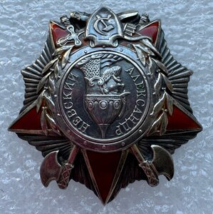 Невский № 4859, конверсия.