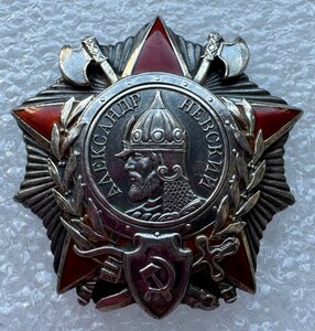 Невский № 4859, конверсия.