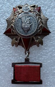 Невский "подвес" № 3904.