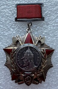 Невский "подвес" № 3904.