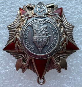 Невский "подвес" № 3904.