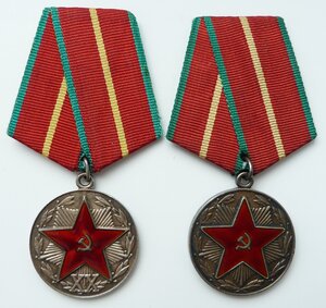 20 лет БС в КГБ и ВС (Серебро) Отличный Сохран! Родной Сбор!