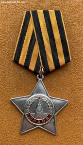 Слава III ст., КЗ + ОК на два знака