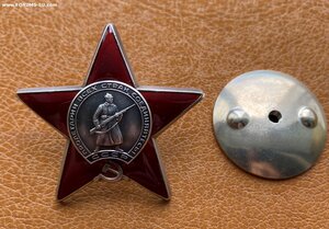 Слава III ст., КЗ + ОК на два знака