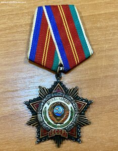 Трех-значная Дружба в идеале.