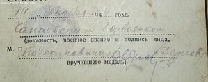 Будапешт ( Военный с бортиком )
