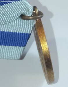 Вена ( Военная ) Люкс