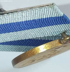 Вена ( Военная ) Люкс