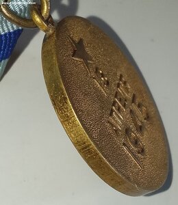 Вена ( Военная ) Люкс