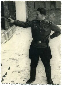 С Оружием