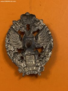 169 Ново-Трокский  пехотный полк РИА