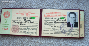 2-й после Алиева. только Док.