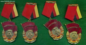 Четыре Ордена Трудового Красного Знамени ГДР