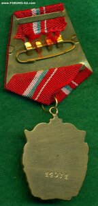 БK3 БолгаpиЯ № 14 ***