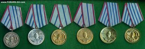 "ЗА БЕЗУПРЕЧНА СЛУЖБА" НРБ - 6 шт.