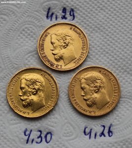 5 рублей 3 шт