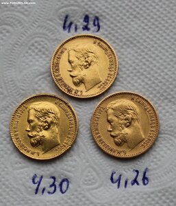 5 рублей 3 шт