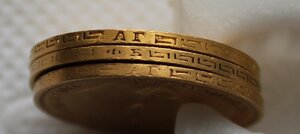 5 рублей 3 шт