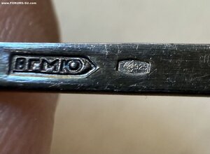 Набор столовый 916 и 925проба