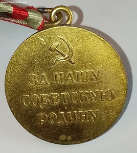 Москва  ( Военная ) ЛЮКС.