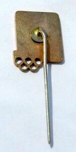 Гребля (знак из набора 22 Олимпийские игры)