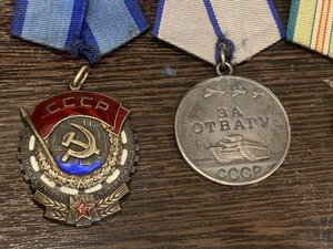 ТКЗ 848768 отвага 2086301,кавказ.+