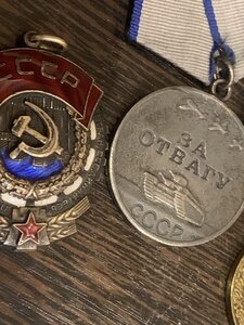 ТКЗ 848768 отвага 2086301,кавказ.+