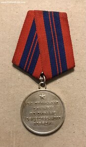 ООП СЕРЕБРО, 1 тип, состояние.