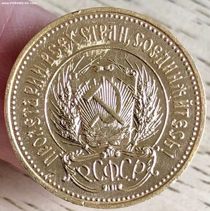 СЕЯТЕЛЬ 1981