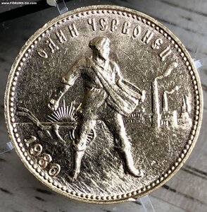 СЕЯТЕЛЬ 1981