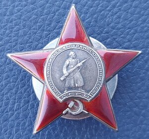 КЗ 530829 БАО ВВС.