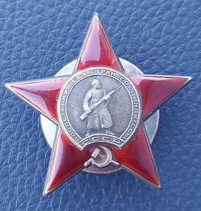 КЗ 530829 БАО ВВС.
