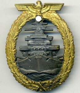 Знак для членов экипажа линкора или крейсера Schwerin.
