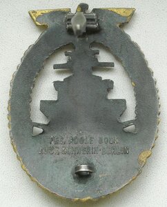 Знак для членов экипажа линкора или крейсера Schwerin.