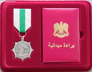За победу над ИГИЛ на доке в родной коробке Сирия ЧВК Вагнер