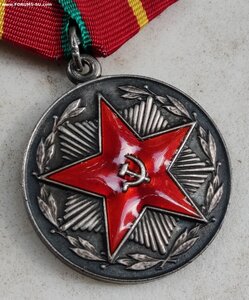 20 лет ВС серебро