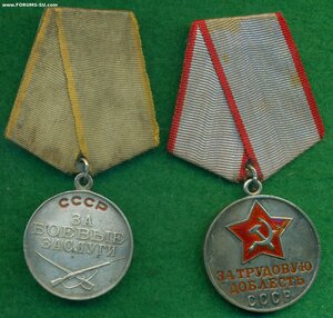 Две медали: ЗБЗ и ЗТД