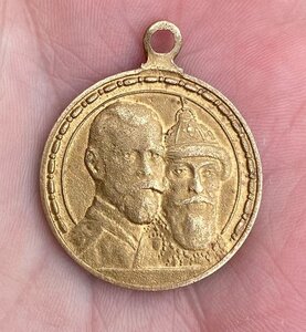300 лет ДР. Обсуждние