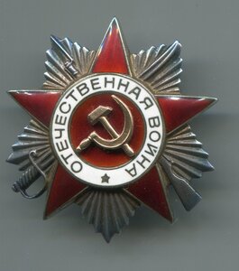 ОВ-2 "круг"
