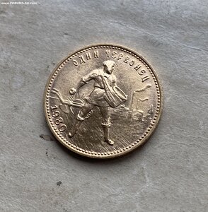 Сеятель 1980 г.
