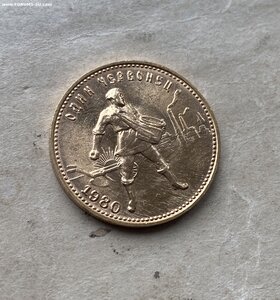 Сеятель 1980 г.