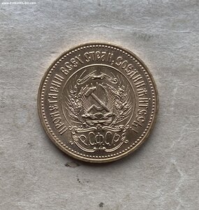 Сеятель 1980 г.