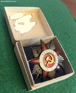 ОВ 1 № 289 ***  с ОК, весьма интересная!