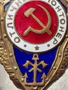 Отличный понтанер