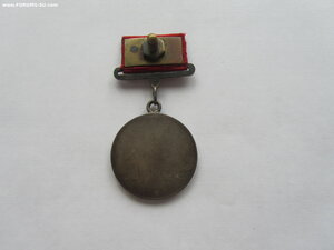 За боевые заслуги 338259. Квадро. Сохран .