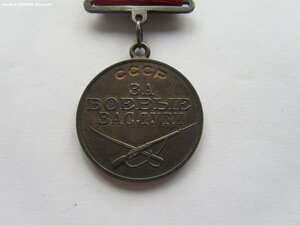 За боевые заслуги 338259. Квадро. Сохран .