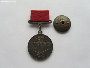 За боевые заслуги 338259. Квадро. Сохран .
