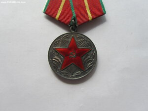 20 лет  выслуги МВД. Серебро.