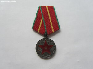 20 лет  выслуги МВД. Серебро.