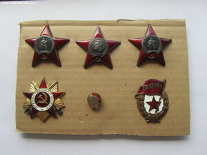 3 КЗ, Отвага,2 БЗ, Варшава ,Москва,Кенигсберг,ОВ 1 юб и др.